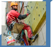 Услуги Высотные работы в Новомосковске